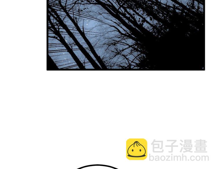 第124话 贼眉鼠眼24