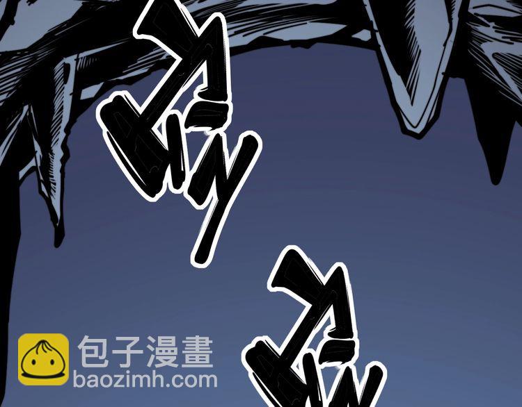 第124话 贼眉鼠眼54
