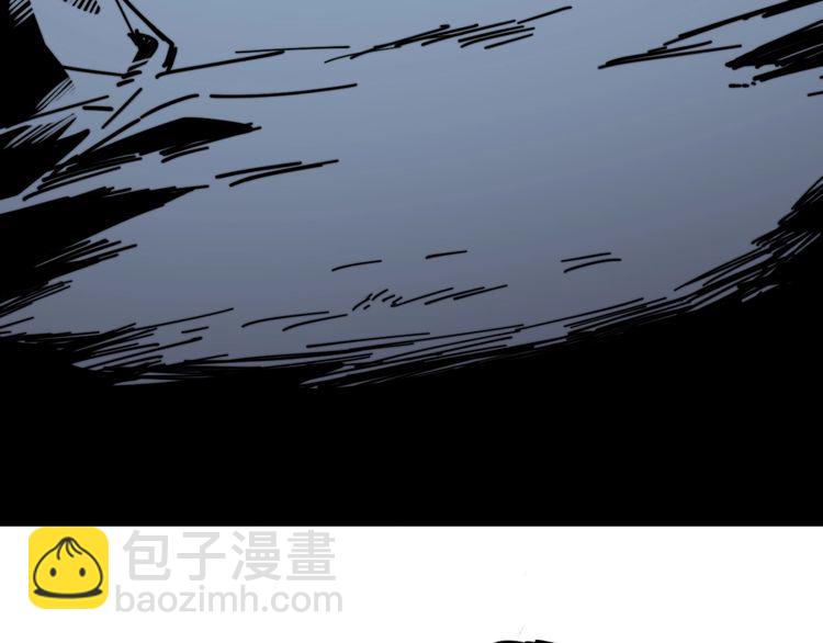 第124话 贼眉鼠眼56