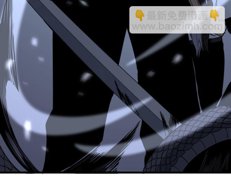 第124话 贼眉鼠眼64