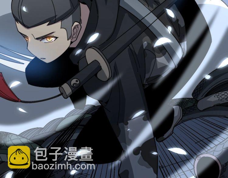 第124话 贼眉鼠眼86