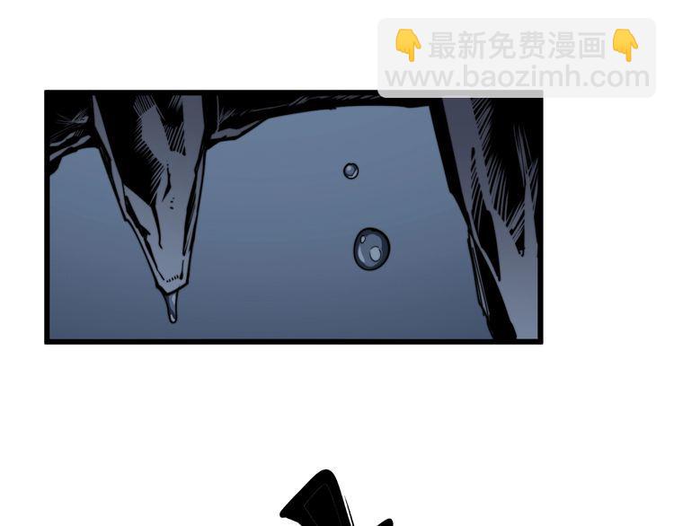 第124话 贼眉鼠眼89