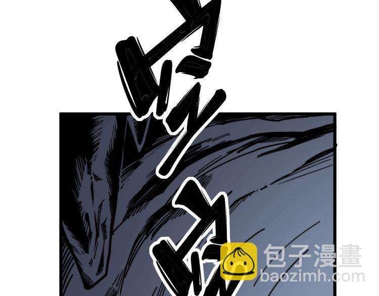 第124话 贼眉鼠眼90