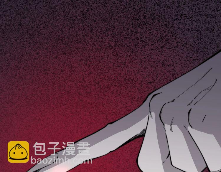 第125话 急急如律令135
