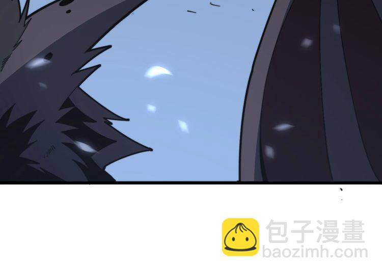 第125话 急急如律令20