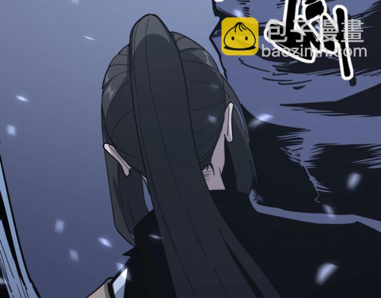 第125话 急急如律令8