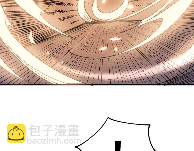 第126话 咬我！咬我！35