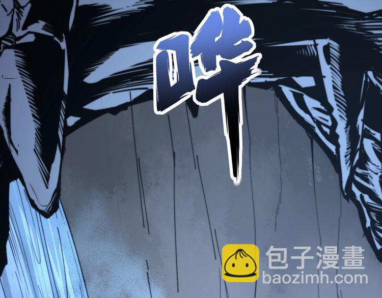 第126话 咬我！咬我！76