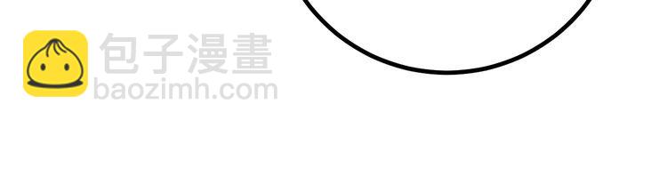 第126话 咬我！咬我！84