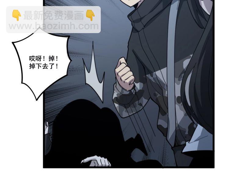 第127话 巴西小乌龟104