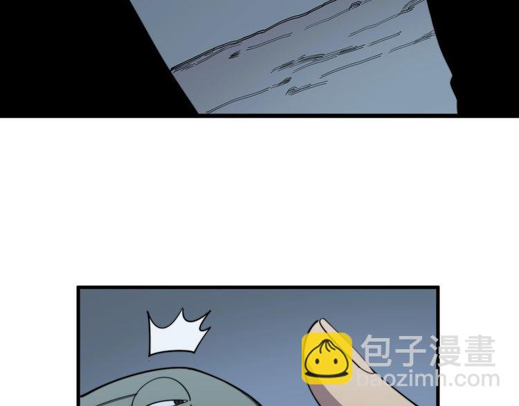 第127话 巴西小乌龟11