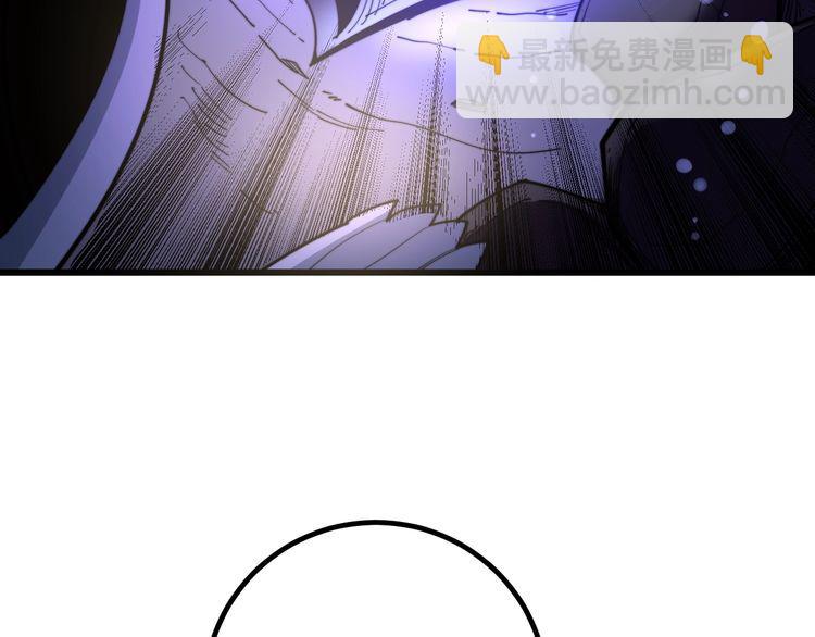 第127话 巴西小乌龟110