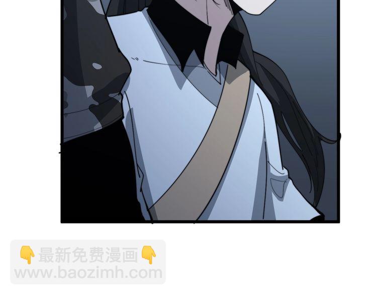 第127话 巴西小乌龟112