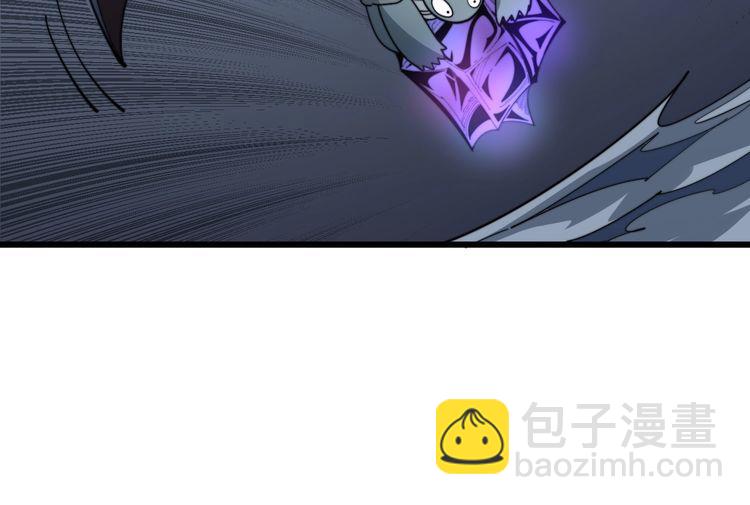 第127话 巴西小乌龟117