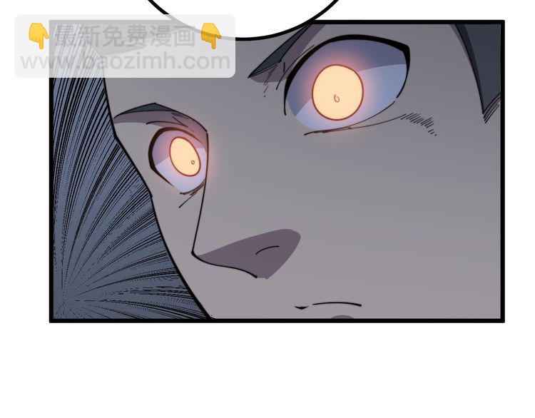 第127话 巴西小乌龟126