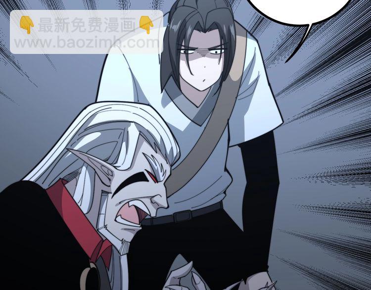 第127话 巴西小乌龟128