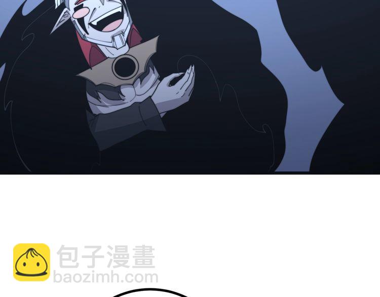 第127话 巴西小乌龟131