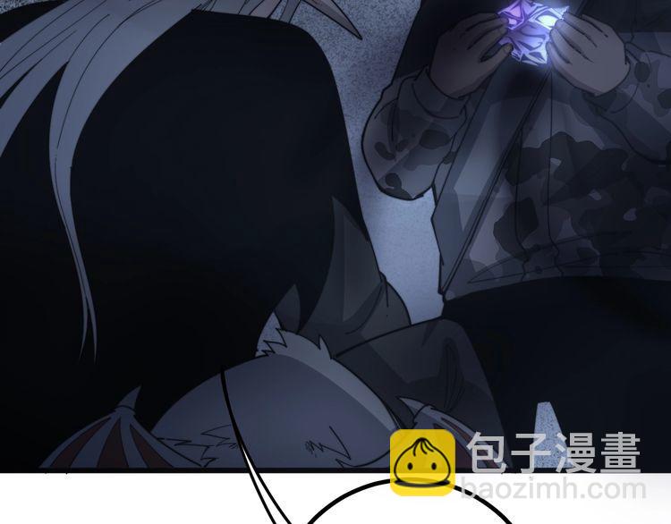 第127话 巴西小乌龟133