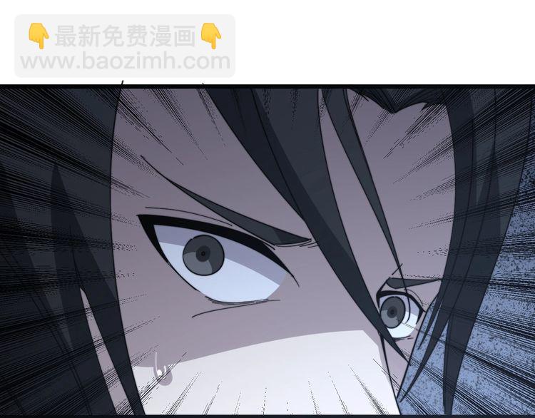 第127话 巴西小乌龟137