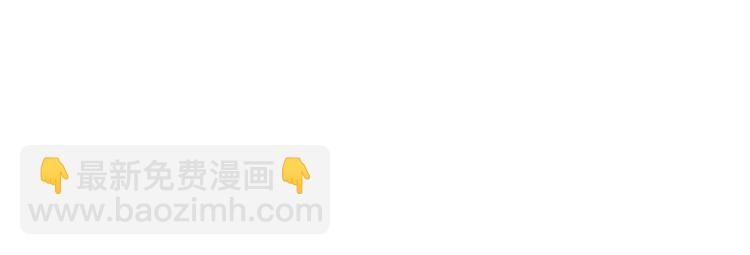 第127话 巴西小乌龟143
