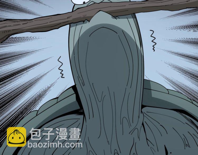 第127话 巴西小乌龟19