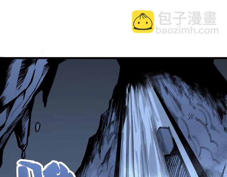 第127话 巴西小乌龟4