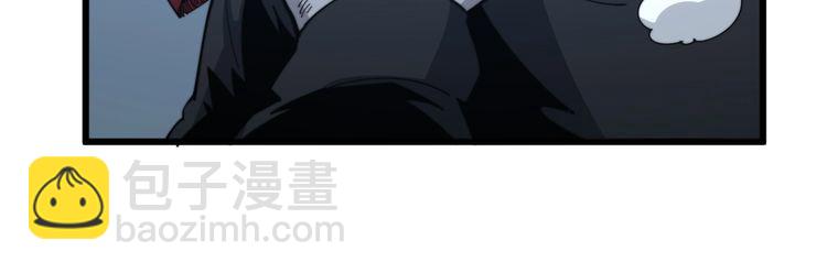 第127话 巴西小乌龟42
