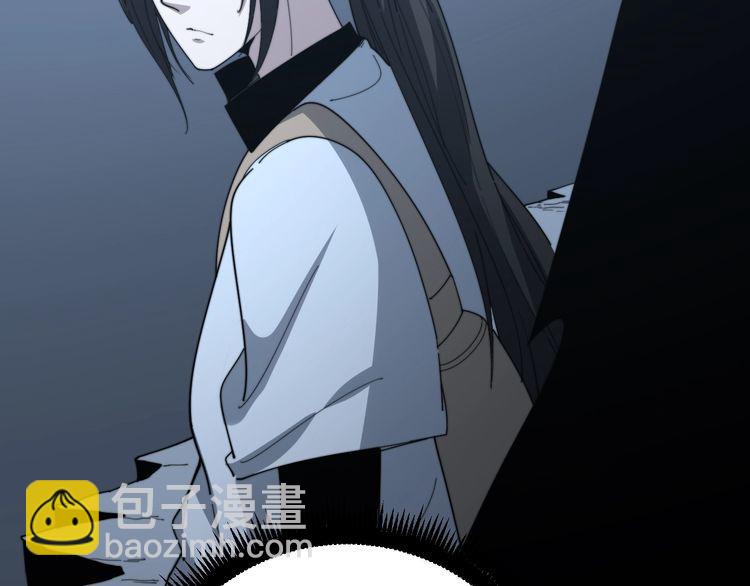 第127话 巴西小乌龟51