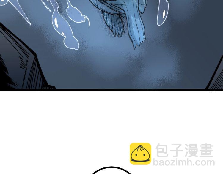 第127话 巴西小乌龟70
