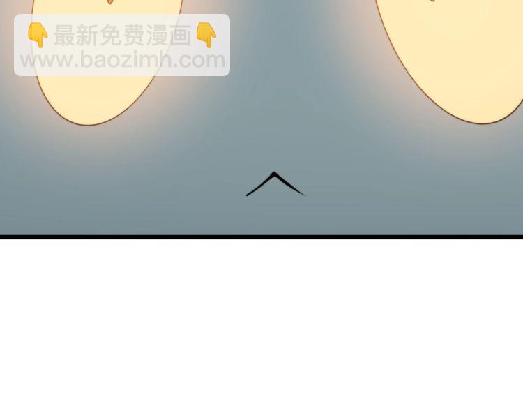 第127话 巴西小乌龟73