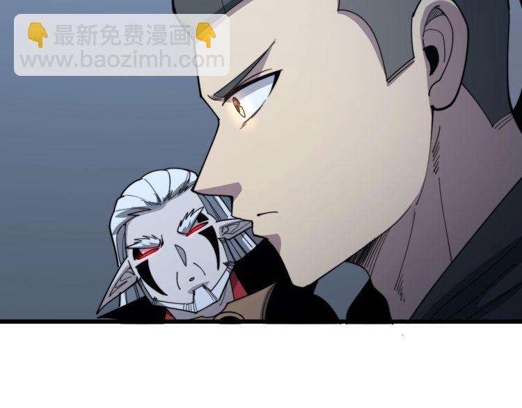 第127话 巴西小乌龟75