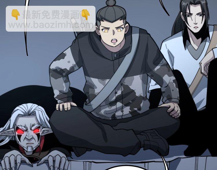 第127话 巴西小乌龟77