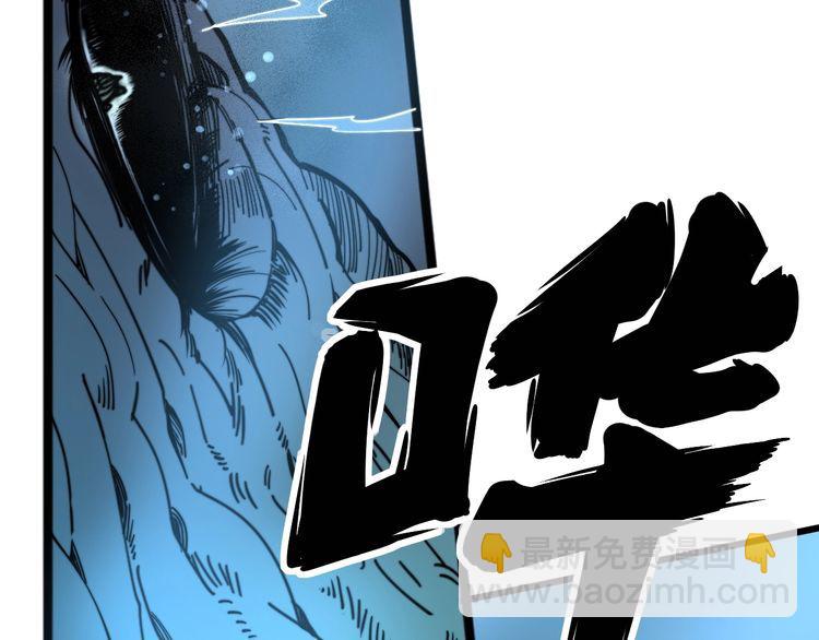 第127话 巴西小乌龟89