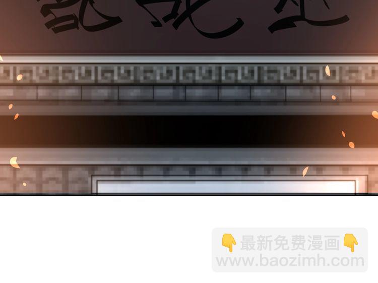 第128话 巫门之宝140