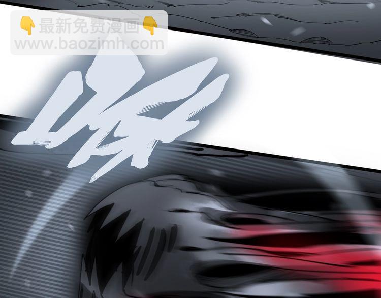 第128话 巫门之宝51