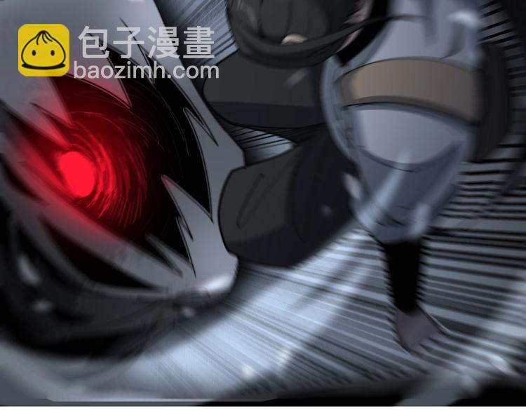 第128话 巫门之宝54