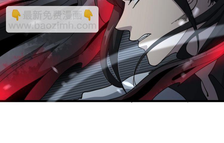 第128话 巫门之宝58