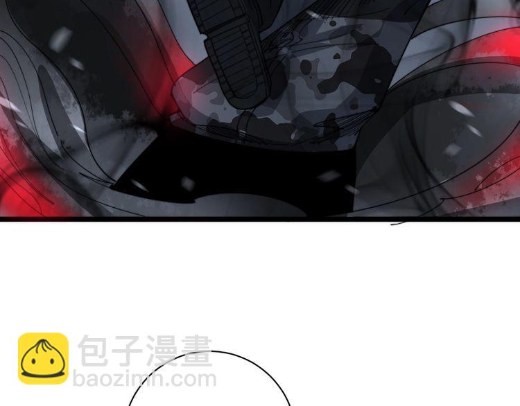 第128话 巫门之宝70