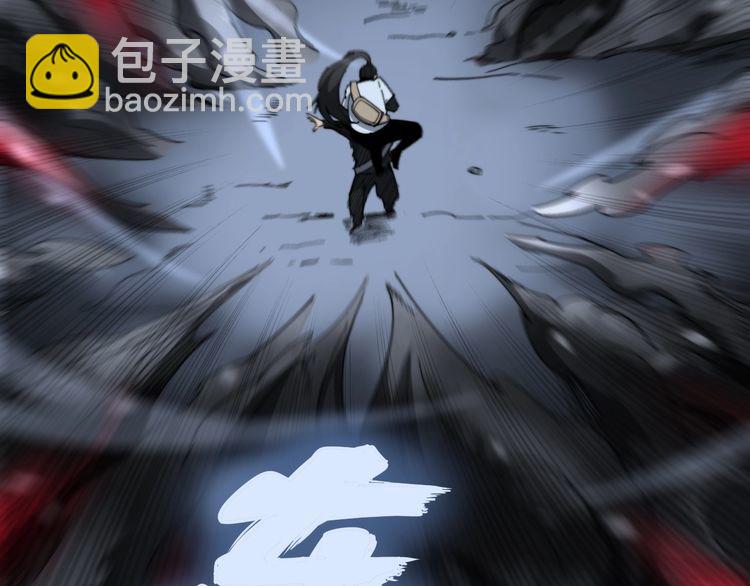 第128话 巫门之宝76