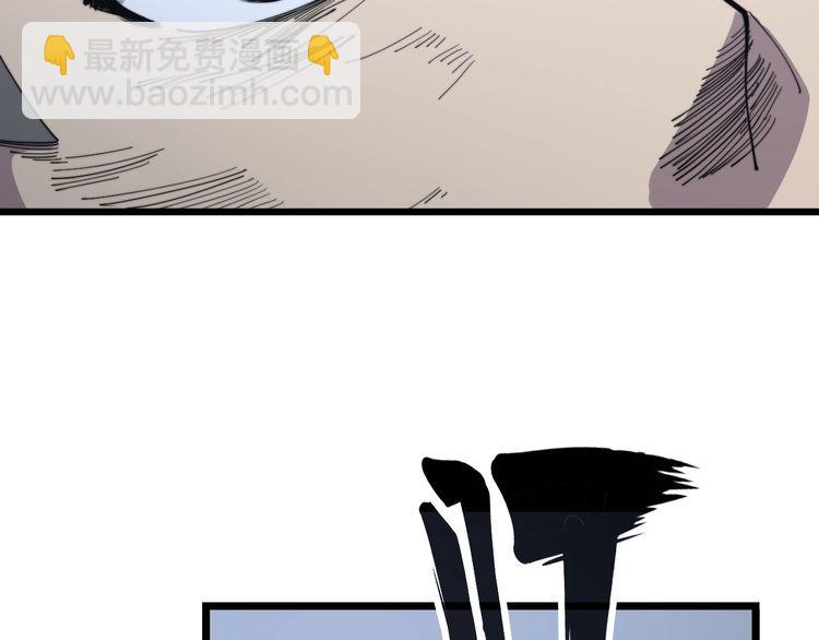 第128话 巫门之宝84