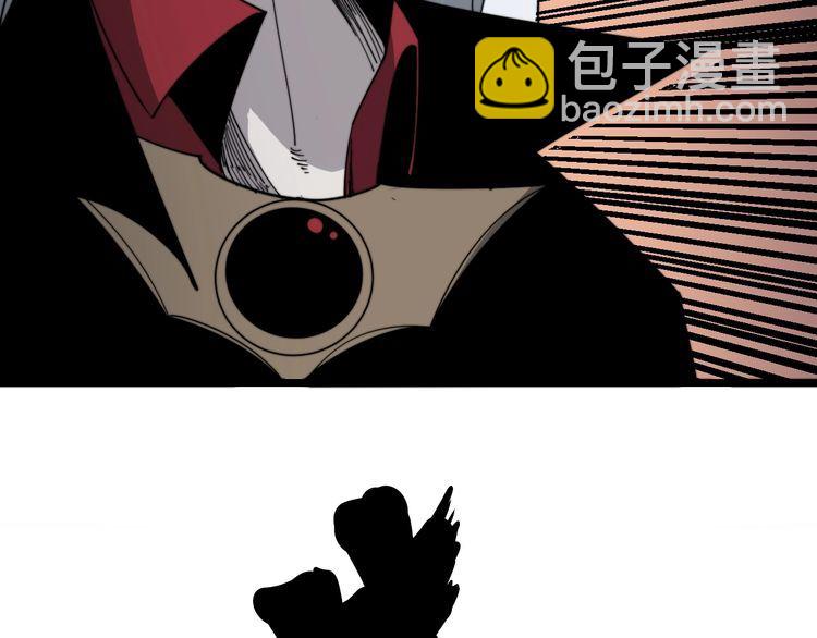 第128话 巫门之宝88