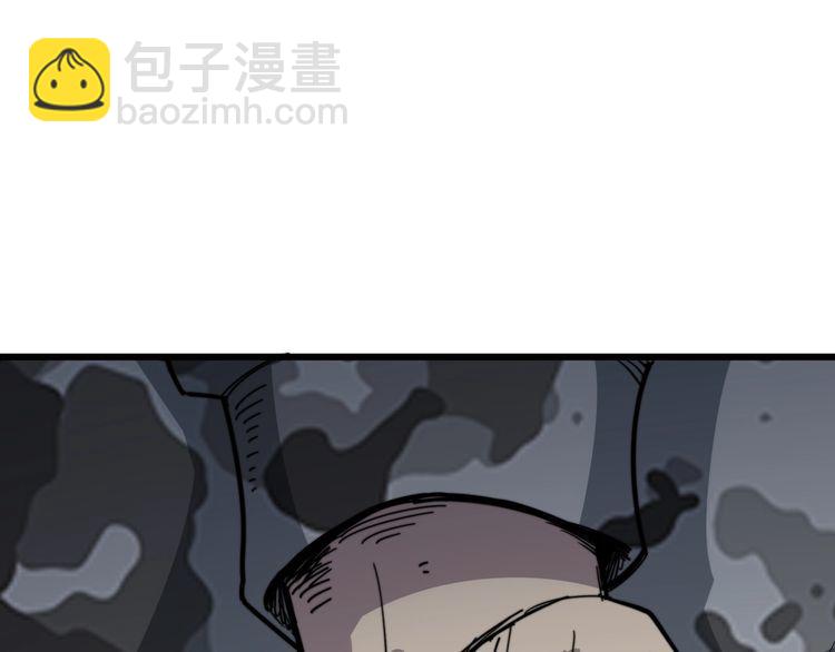 第128话 巫门之宝96
