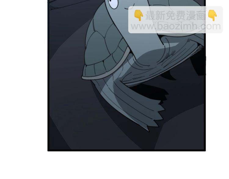 第129话 换天门144