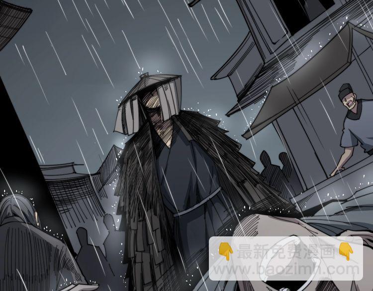 第129话 换天门24