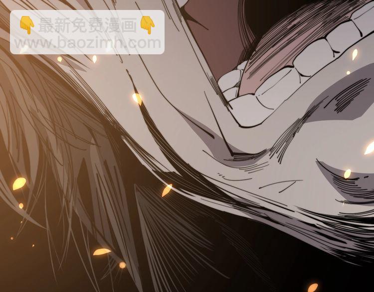 第129话 换天门32