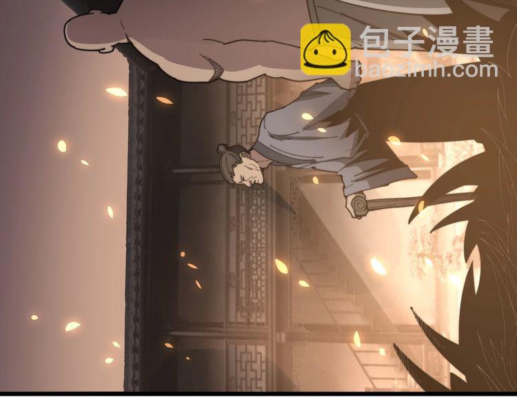 第129话 换天门35