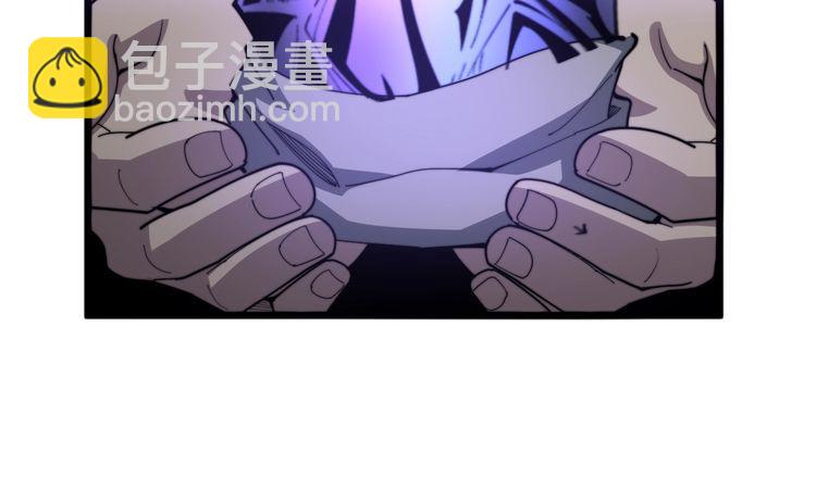 第129话 换天门53