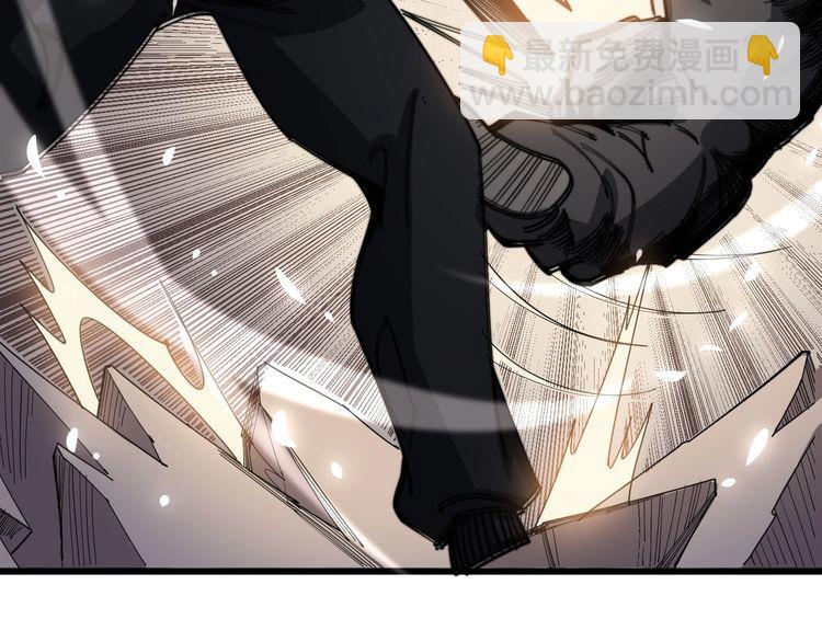 第129话 换天门61