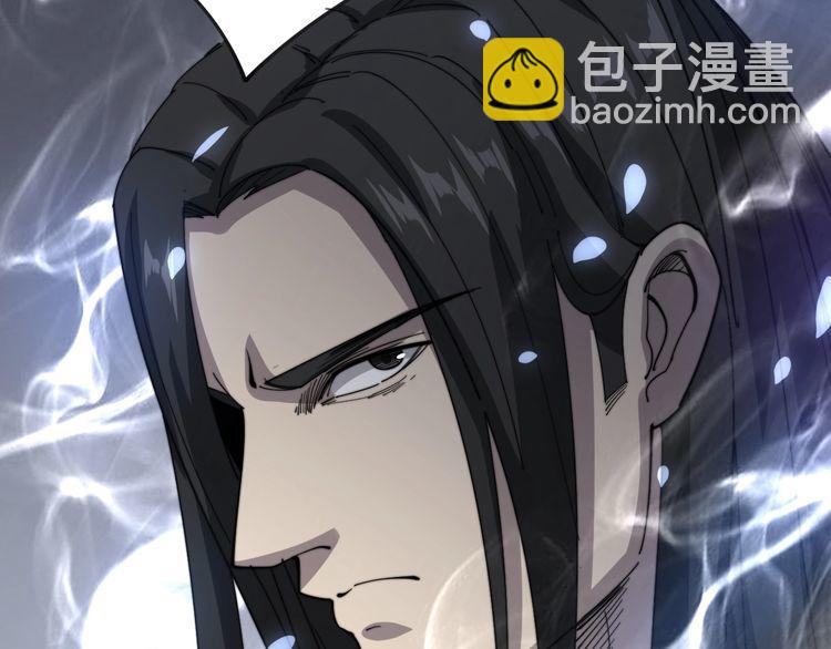 第129话 换天门66
