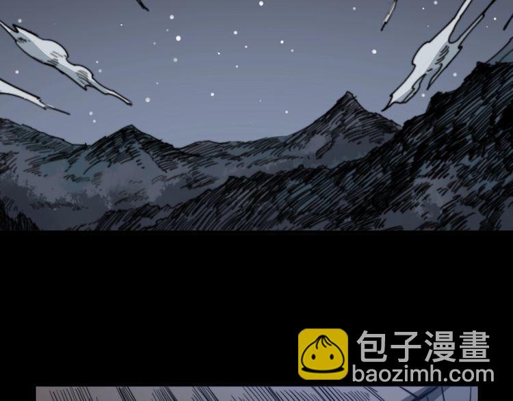 第129话 换天门9